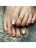 foot《人気No.1》不思議な輝き★マグネットorフラッシュ