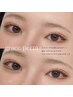 《まつげ再来》　【眉毛×上下まつげパーマset】眉毛wax×逆さまつ毛解消