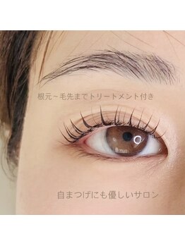 ウチニィ(uchiny)/30分まつげパーマ♪