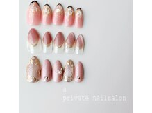 エープライベートネイルサロン(a private nailsalon)/毎月変わる4月定額Cコース¥9500