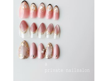 エープライベートネイルサロン(a private nailsalon)/毎月変わる4月定額Cコース¥9500