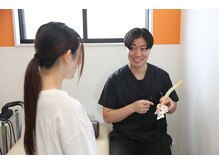 神戸三田やわら整骨院 整体院/2、カウンセリング