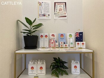 カトレア(CATTLEYA)/EMU OIL<エミューオイル>
