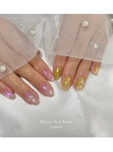 レモン(Lemon)/マグネットアシメネイル