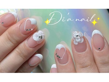 ディアネイルサロン 池袋(Di’a)/持ち込み/3Dアート/フィルイン