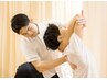 【1回でまるごと全身解消♪しっかりコース】全身矯正+マッサージ 9,900円