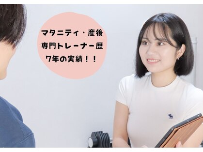 トイモード(Toy_mode)の写真