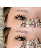 リッチオ(Riccio)/バインドロック