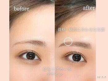 エルシー 大曽根店(LC)/眉毛Wax×パーマ