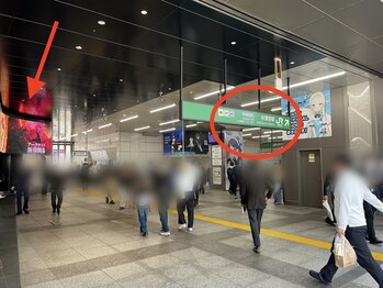 <ガチガチ筋肉×強烈肩コリ> 電気を使った揉みほぐし リラクネオ 秋葉原店/<アクセス1>秋葉原駅