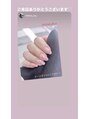 ナイスネイル 大橋駅前店(NICE NAIL) オフ込み★持ち込みデザインコース5,990円