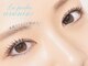 ラ ぺーシュ アヴニールの写真/目元にボリュ-ムが欲しい方~まつ毛ケアをして自まつ毛のボリュ-ムを増やしたい方は"アヴニ-ル"にお任せ♪