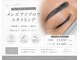 シルフ テソロ店(Sylph TESORO)の写真