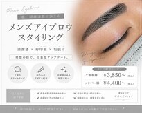 シルフ テソロ店(Sylph TESORO)