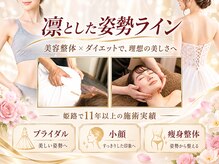 幸葉