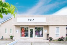 ポーラ ザ ビューティ 光の森店(POLA THE BEAUTY)