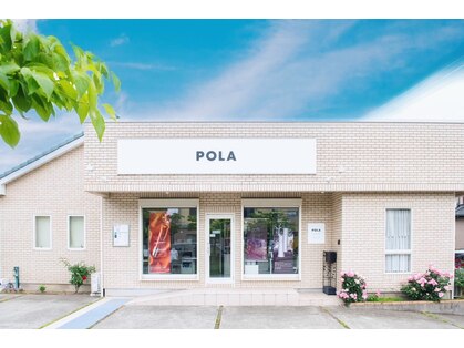 ポーラ ザ ビューティ 光の森店(POLA THE BEAUTY)の写真