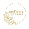ヒマワリ 中村橋店(Himawari)のお店ロゴ