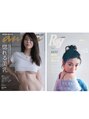 ネクスト ボディ(NEXT BODY) 『an・an』、『Ray』に掲載されました♪