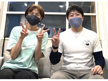 パンダ(Panda)/眼精疲労、腰痛で悩んでいた方