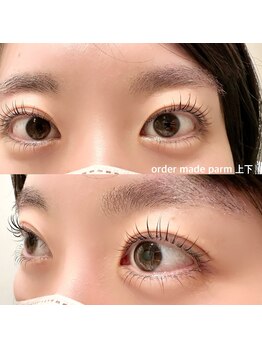 エニー アイラッシュ 筑紫口店(ANY Eyelash)/似合わせまつげパーマ上下