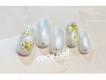 ココネイル 池袋東口店(COCO NAIL)/雪の結晶ネイル