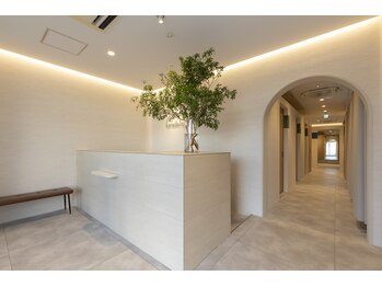 からだケア鍼灸整骨院