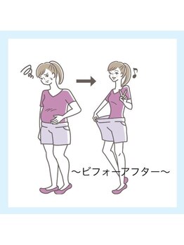 アンリール 苫小牧店(ANRIRE)/