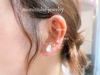ネイルビー 銀座店(Bee)/耳つぼジュエリー