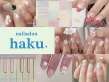 ハク(haku)