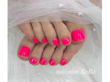 ララ(RaRa)/ネオンカラーフットネイル