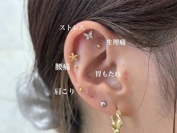 ティンク 大船店(Tink)/耳つぼジュエリー