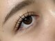 ヘアサロンラルガ 下曽根店(Raruga)の写真/メイク崩れに負けないパッチリEYE♪【つけ放題フラット¥6200/セーブル¥5200】+¥3000でラッシュアディクト付