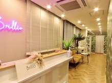 ブリリオ(Brillio)