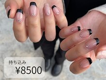アトリエシロップネイル(Atelier Syrup nail)/