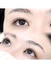 【目の縦幅up♪小顔効果】 下まつ毛  パーマorLEDエクステ60本まで