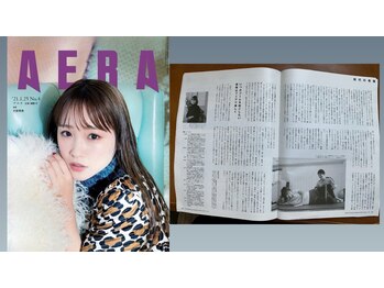 ボディーズ(Bodyis)/メディア出演情報 その14