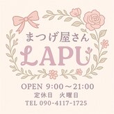 ラプ(LAPU)