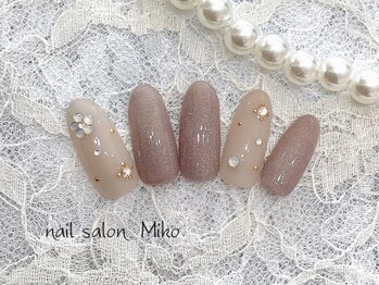 1月 定額デザイン¥7,700