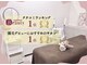 アルゴ 福津店(ALGO)の写真