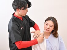 クレアーレ整体院 真法院