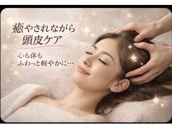 タイムサロン(Time salon)/