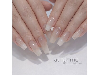 アズ フォー ミー(as for me)の写真