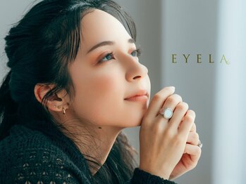 マツエク/パリジェンヌ/まつげパーマ　 Ate byEYELA　甲府店【7/15 NEW OPEN(予定)】の写真/フラットラッシュで自まつげの負担を最小にナチュラルな濃さを実現★バインドロック、つけ放題コースも有！