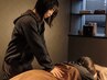 【マッサージ】90分ボディケア♪