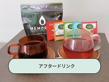 リキュア 横浜中山院/アフタードリンク