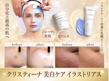 ファロンビューティー(fallon beauty)の雰囲気（お悩み改善のコースが多いフェイシャル実力派サロン★★★）