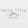 カラーリリー 恵比寿(Calla lily)ロゴ