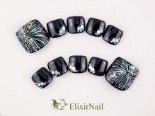 エリクサーネイル 西武新宿(Elixir Nail)/フット やり放題／クーポン使用