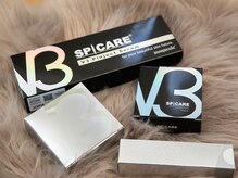 サン美容室(SUN美容室)/V3商品